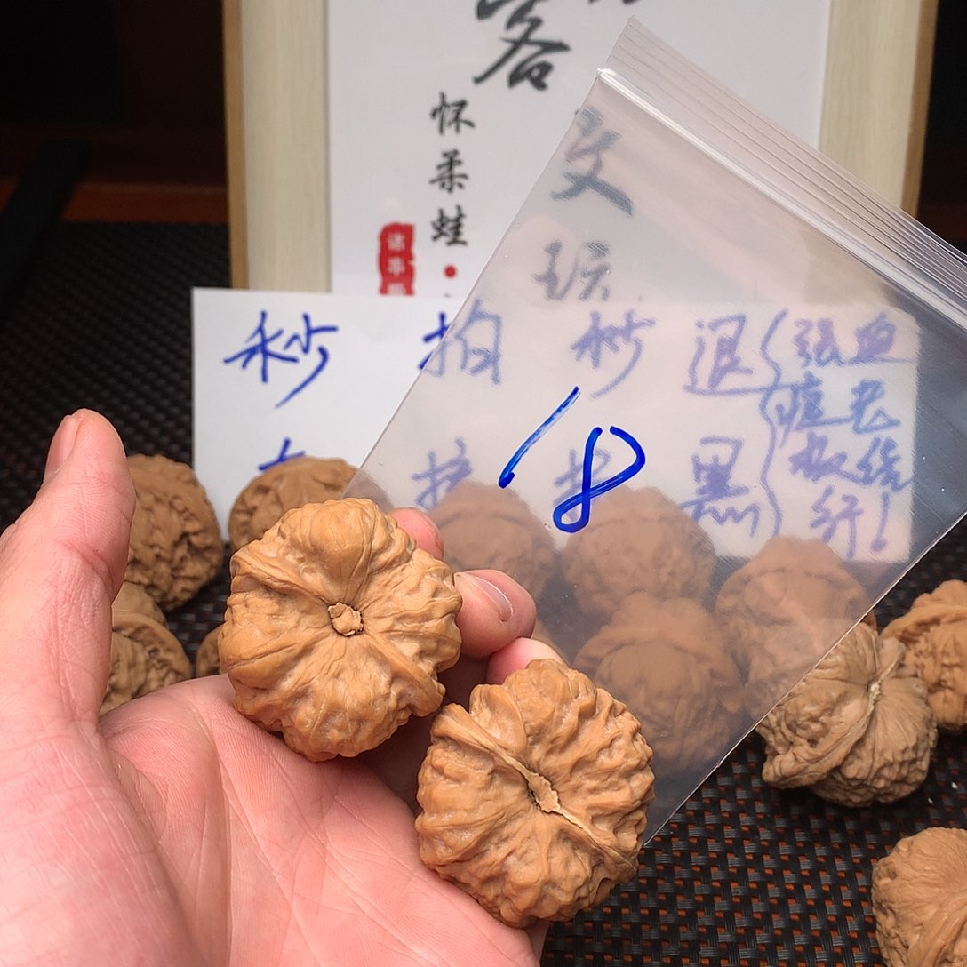 文玩核桃把件八方客文玩1111