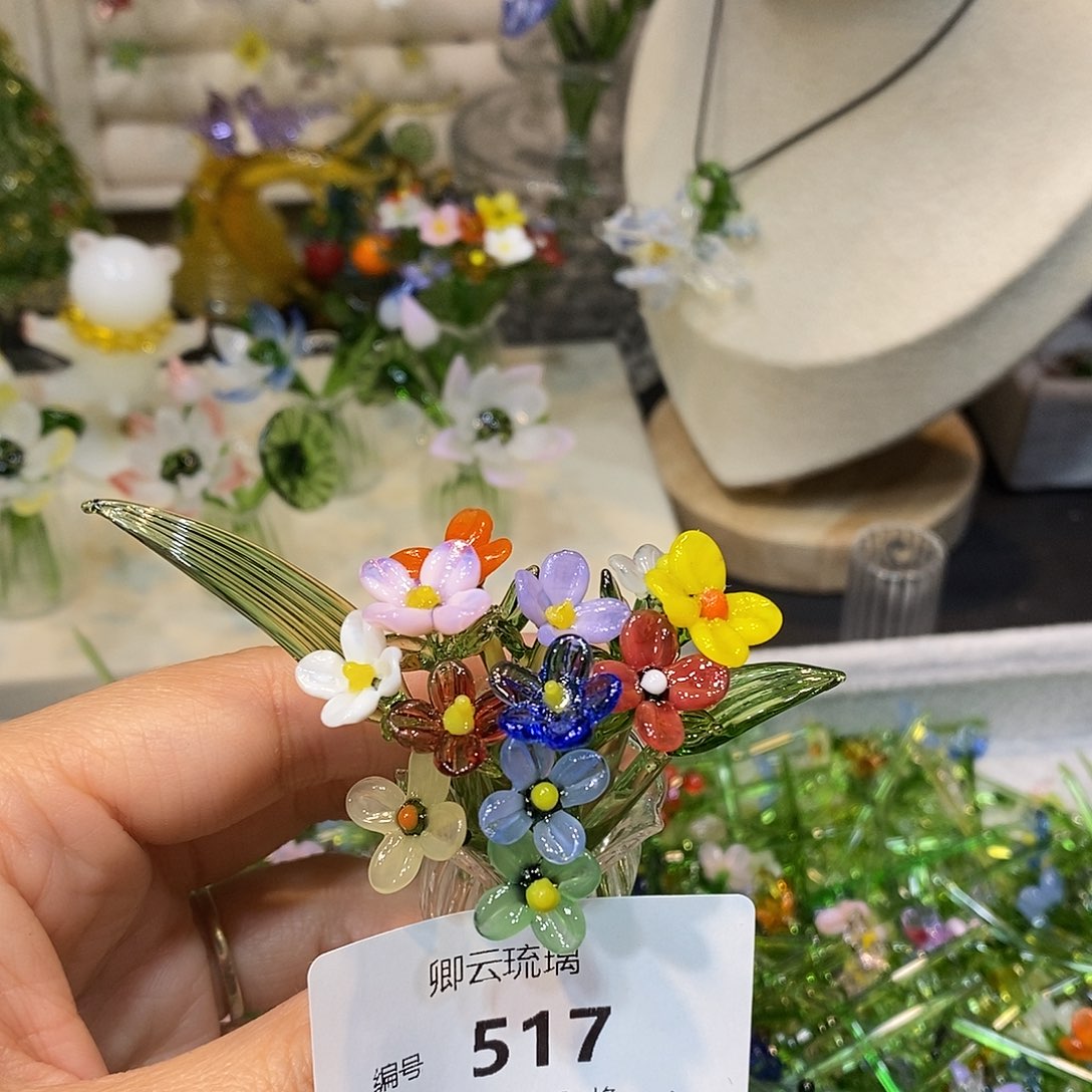 琉璃手工艺品517小花