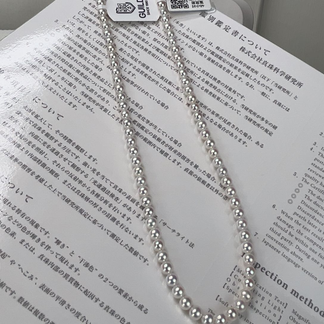 颈饰未镶嵌淡水珍珠巴****?5-5.5极光ak吉尔德五星