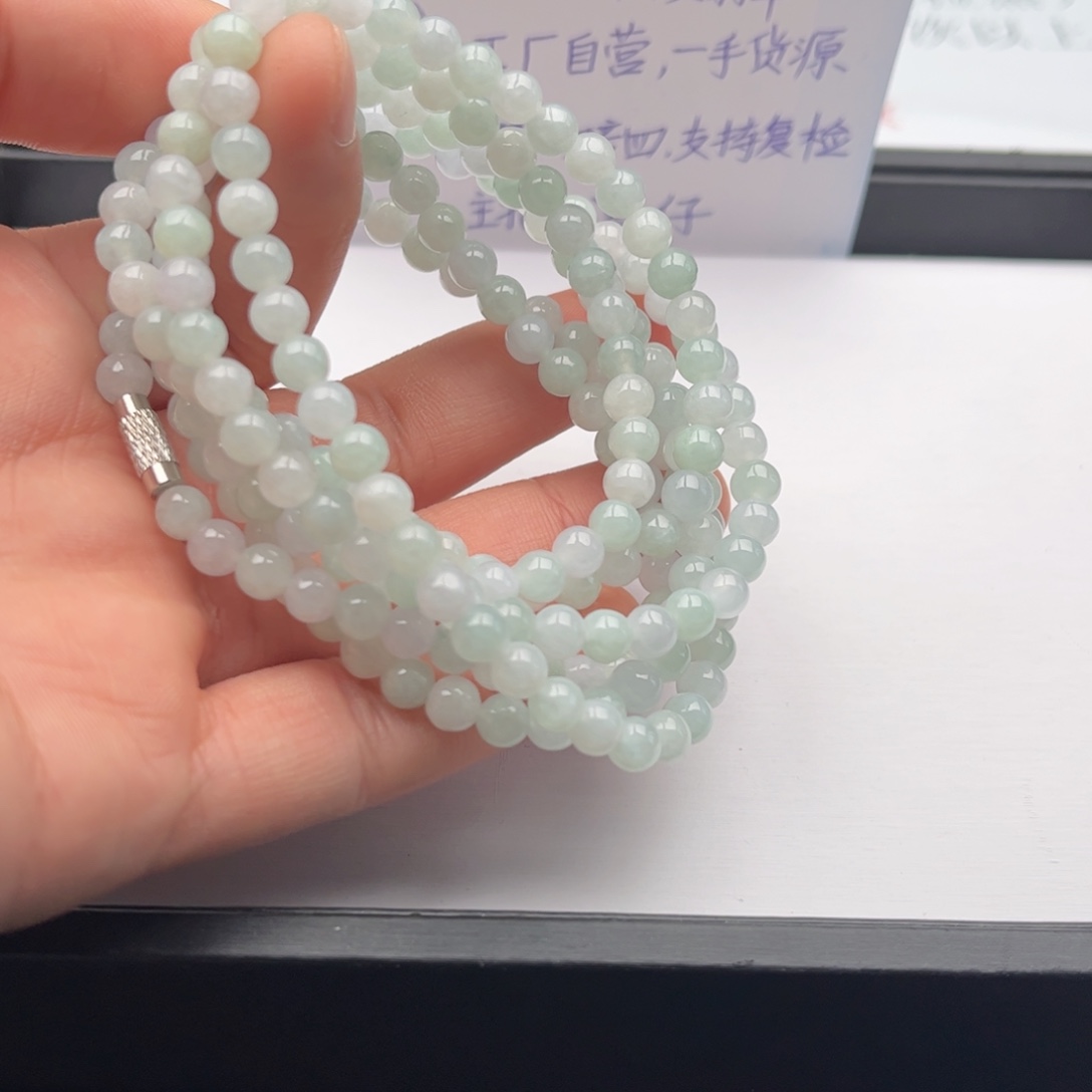 小***麻翡翠未镶嵌手链多样性