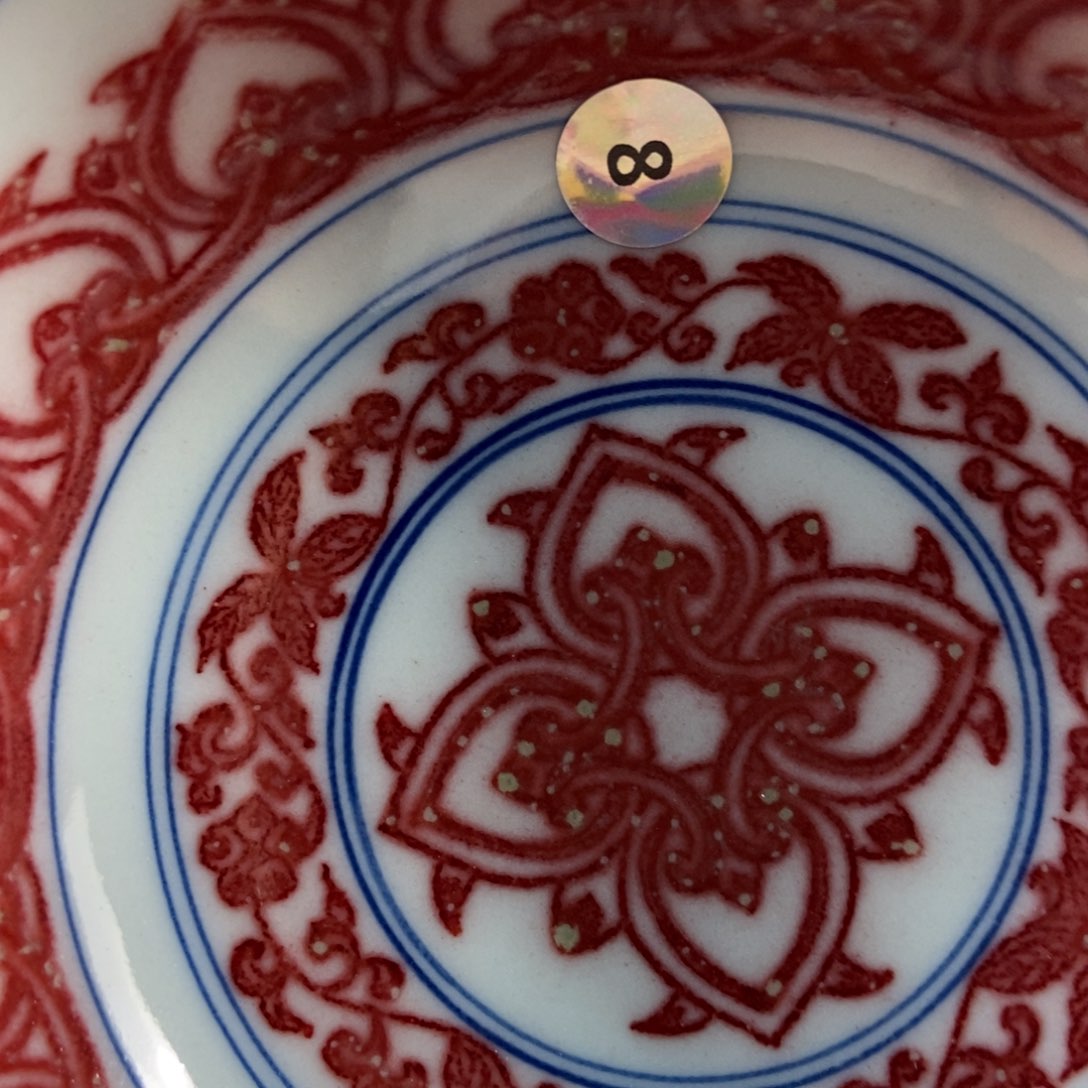 手绘现代茶具非古董