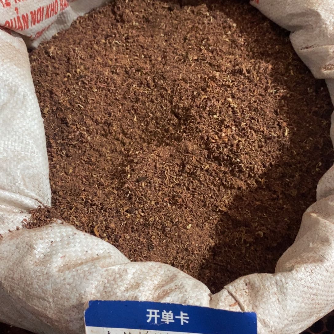 降真香手串/手链东芝料红油粉末半斤250克
