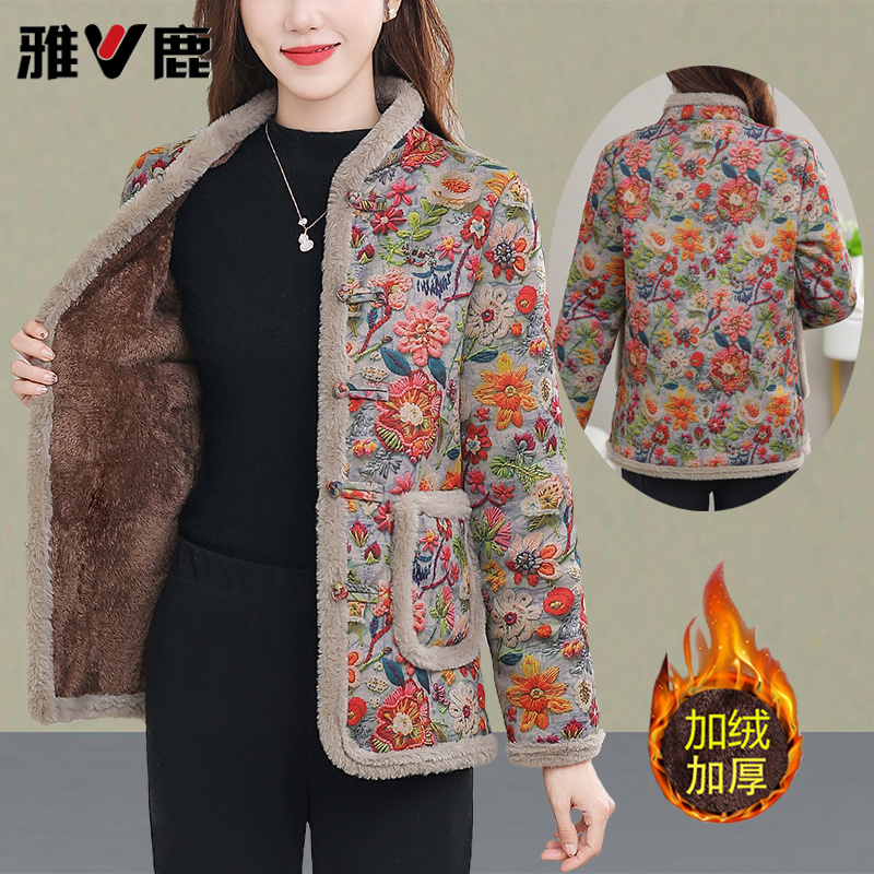 雅鹿中老年女装加绒保暖外套盘扣花色棉衣袄时尚新款妈妈冬季加厚