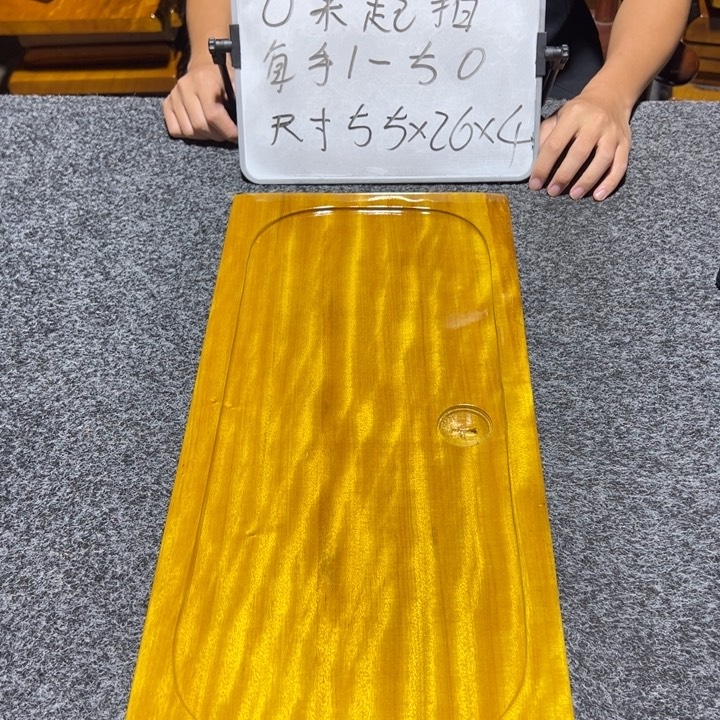 九***歌楠木实木家具根雕茶盘