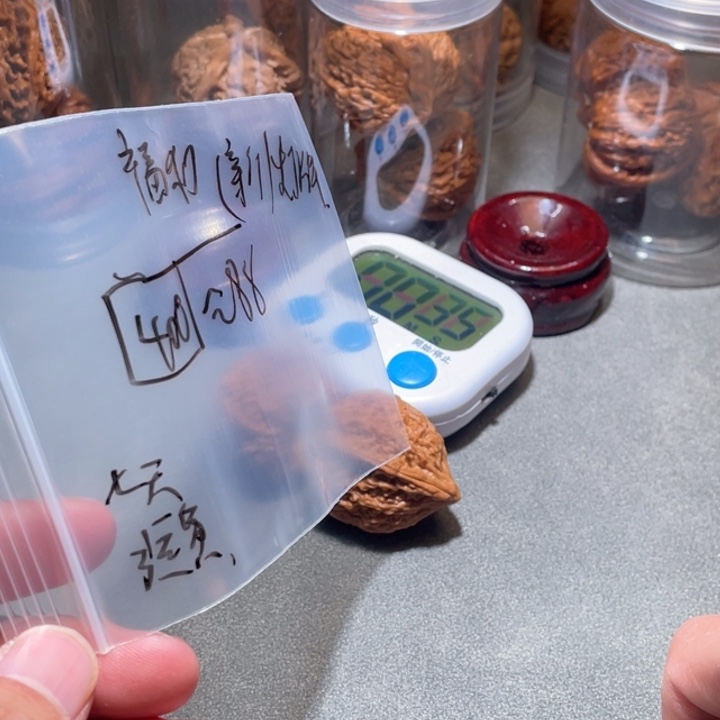 吊坠文玩核桃福利核桃