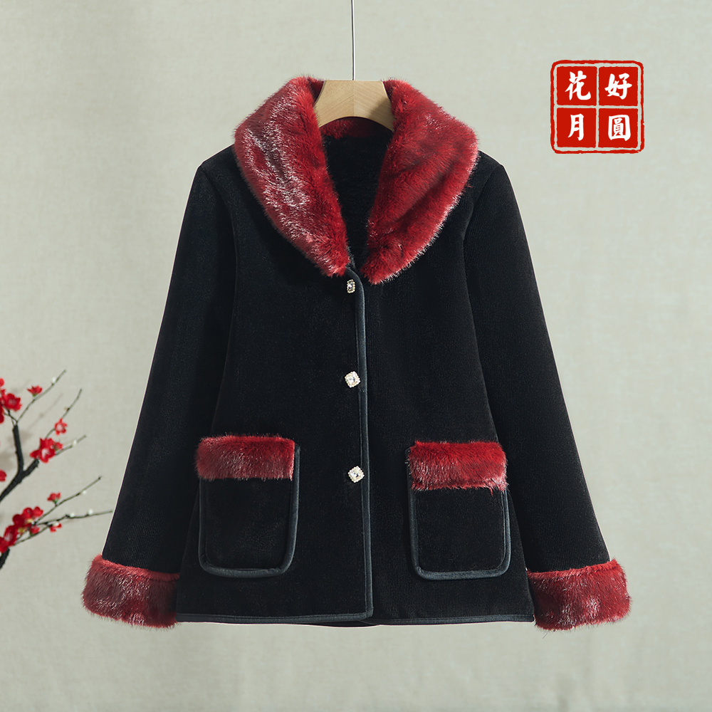 冬季中式棉服复古中国风高级感正襟盘扣加绒加厚时尚保暖女拜年服