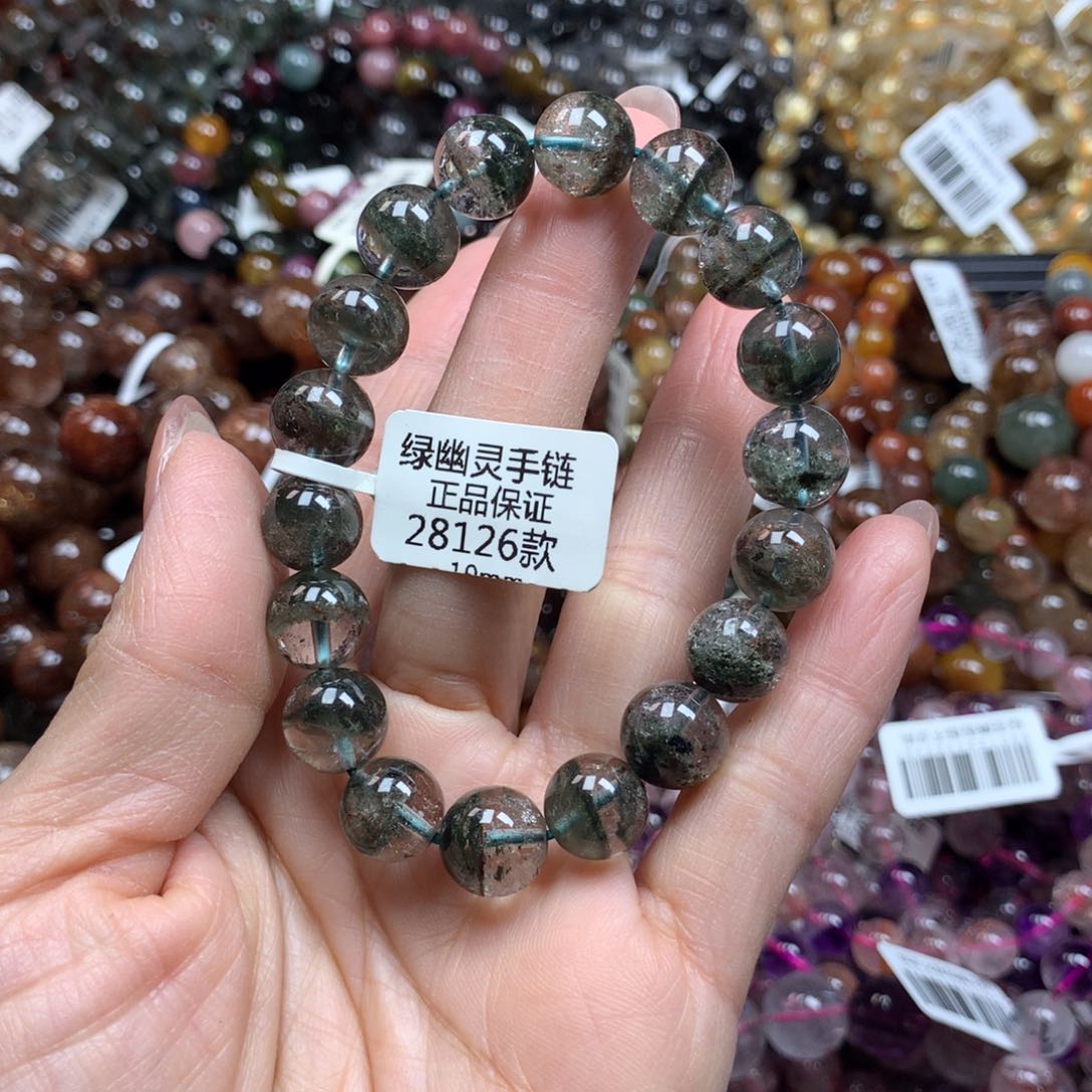 水晶手链未镶嵌手链