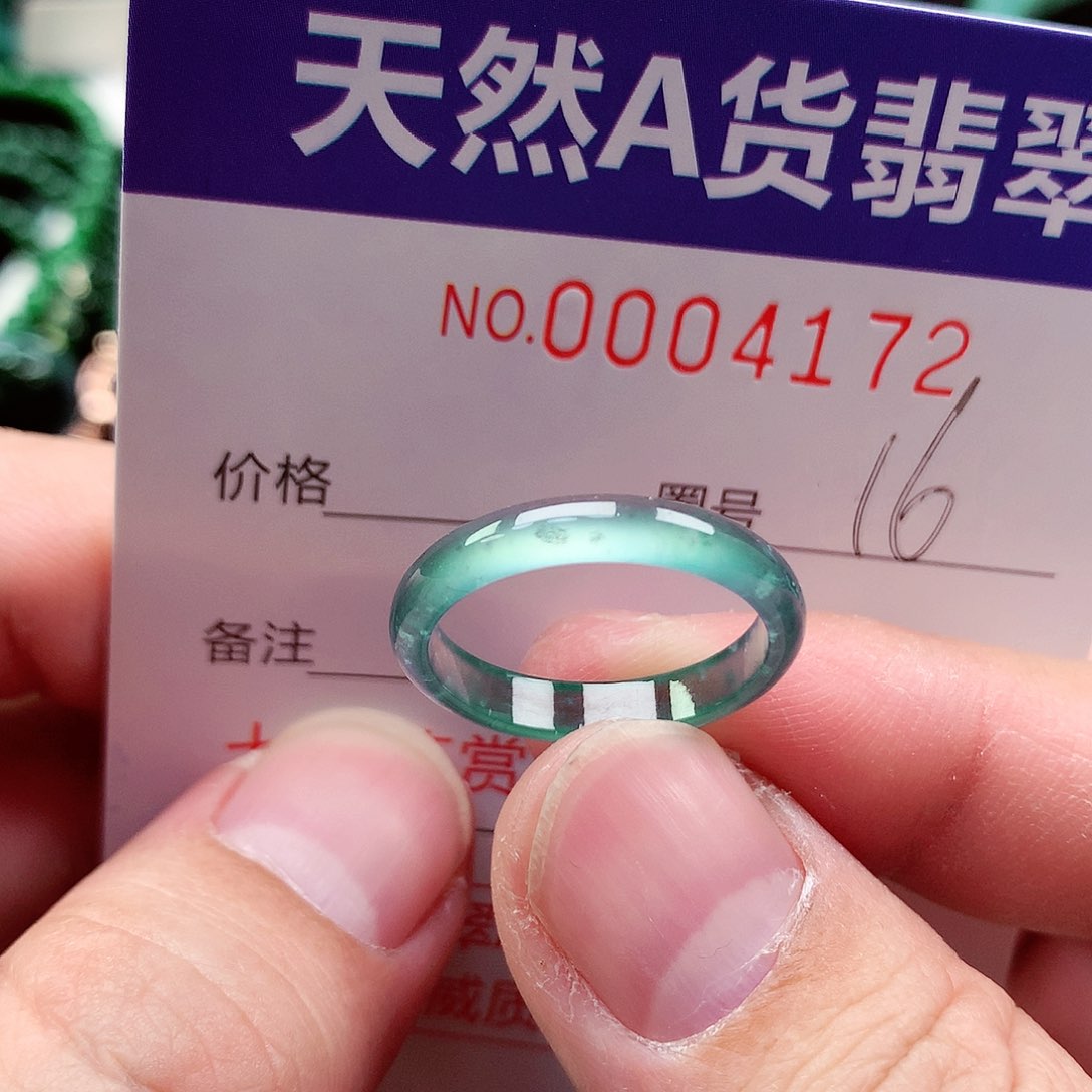 【闪购商品】翡翠戒指未镶嵌天然