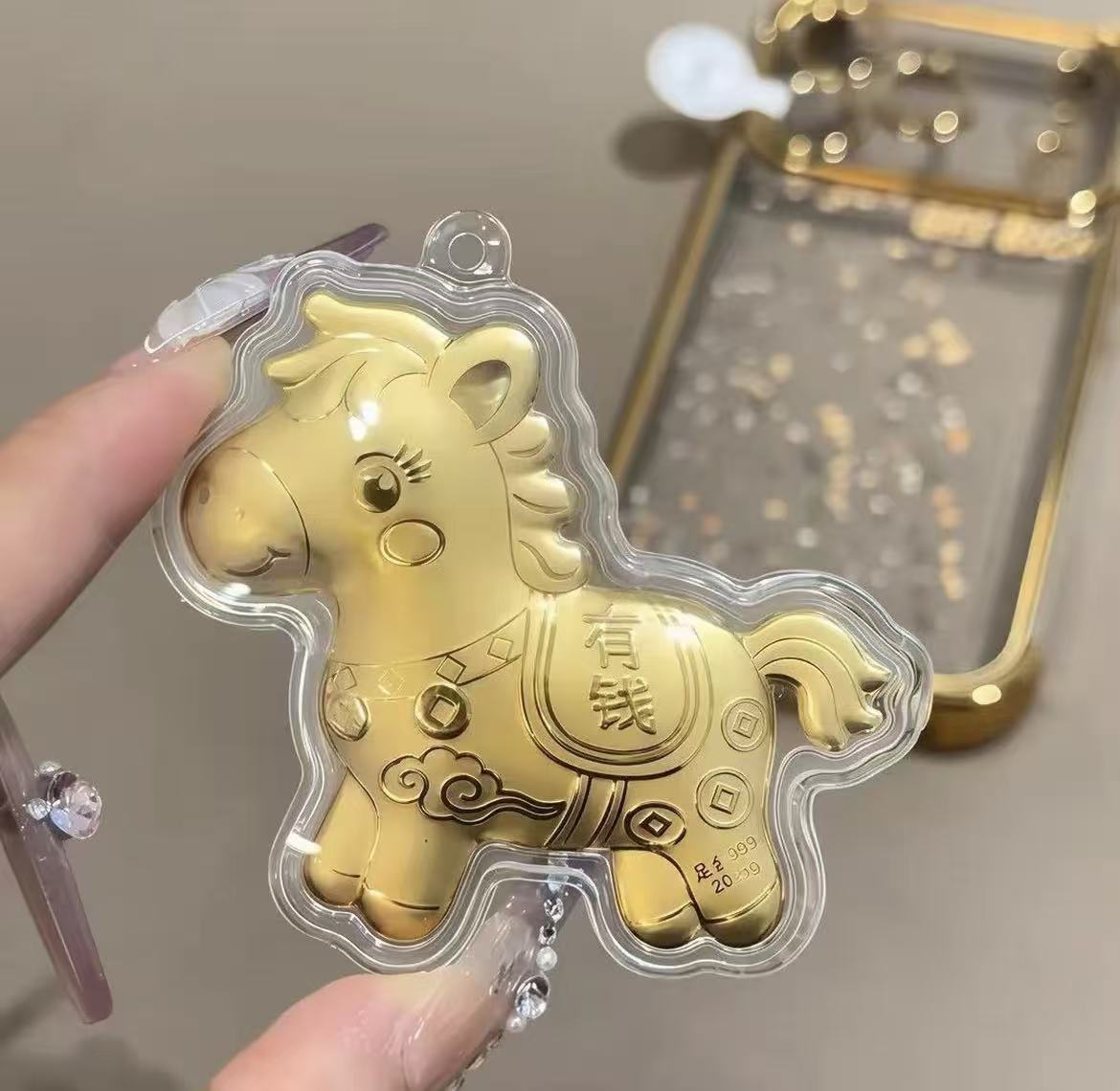 【俐32】马上有钱挂件钥匙扣包包挂件新年礼盒