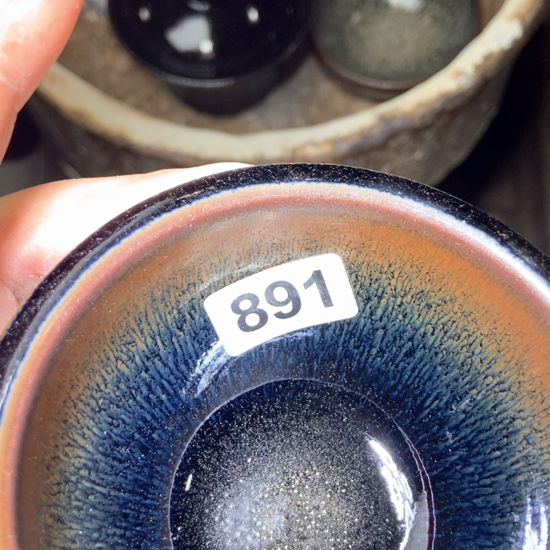 茶盏宋月古窑，自产自销