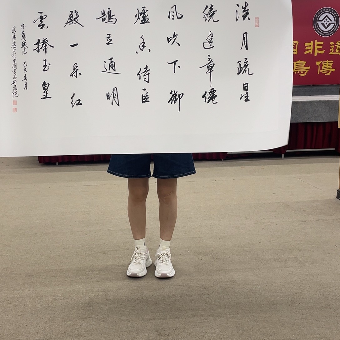 国画可口可乐公司在淘宝上发布