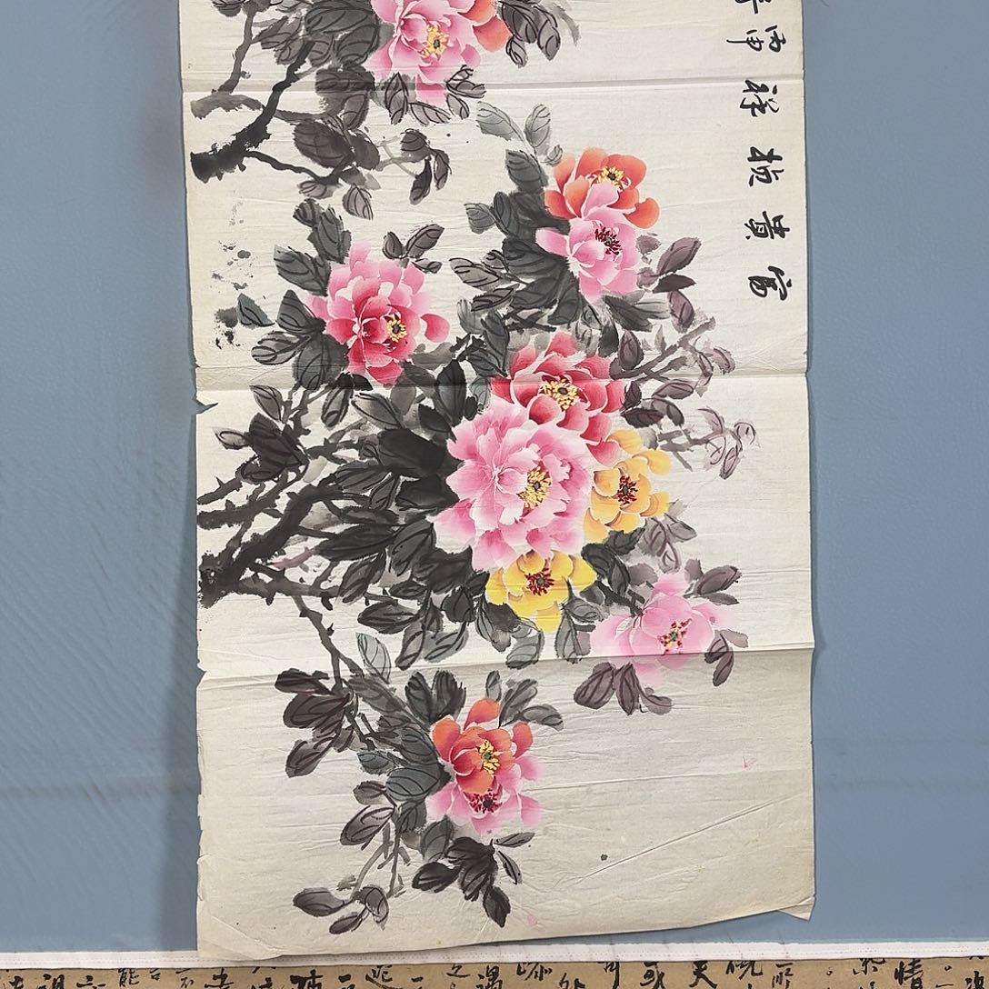 国画1095 牡丹一如您的脸颊