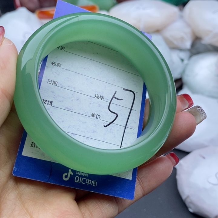 石英质玉手镯未镶嵌