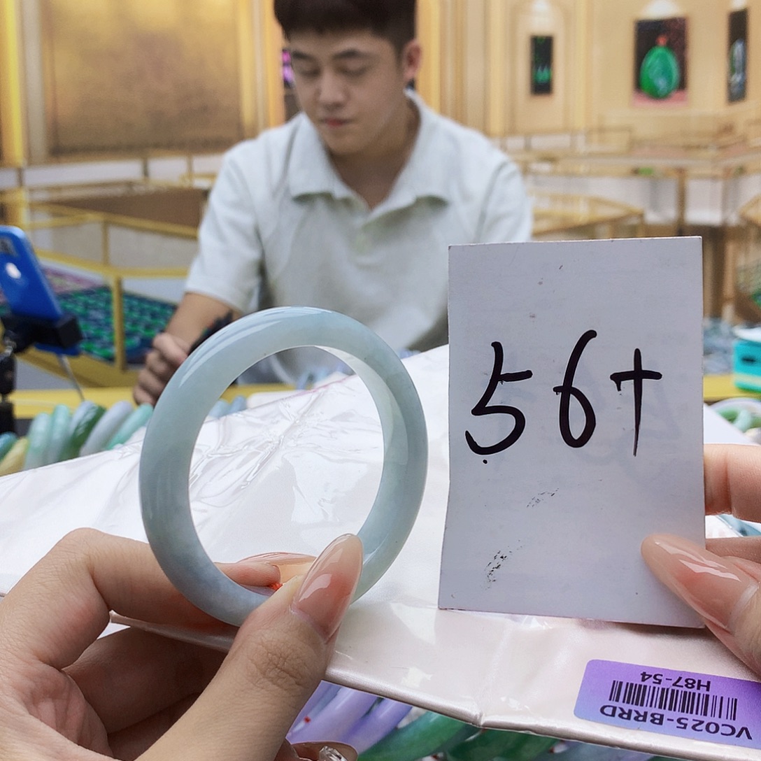 翡翠挂件未镶嵌0099768900098