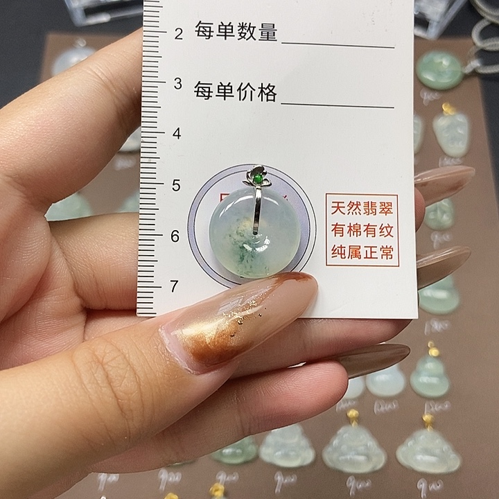 翡翠18K金镶嵌颈饰天然缅甸a货翡翠