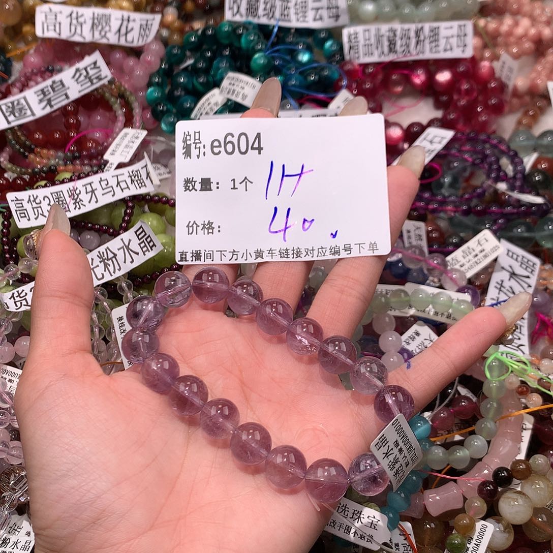 水晶手串未镶嵌604¥@……