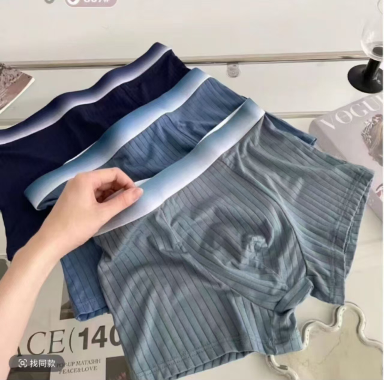 滨莉家 867【晕染】男士莫代尔中腰平角裤简约青年透气内裤