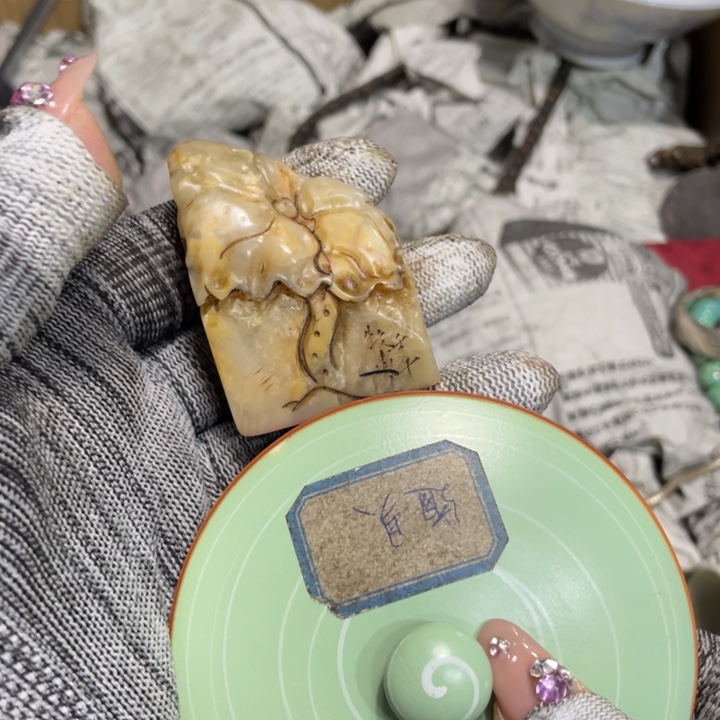 紫砂陶瓷艺术陶瓷艺术陶瓷艺术