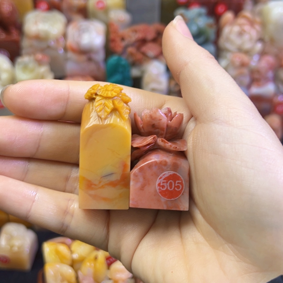 昌化石印石财****词手工篆刻