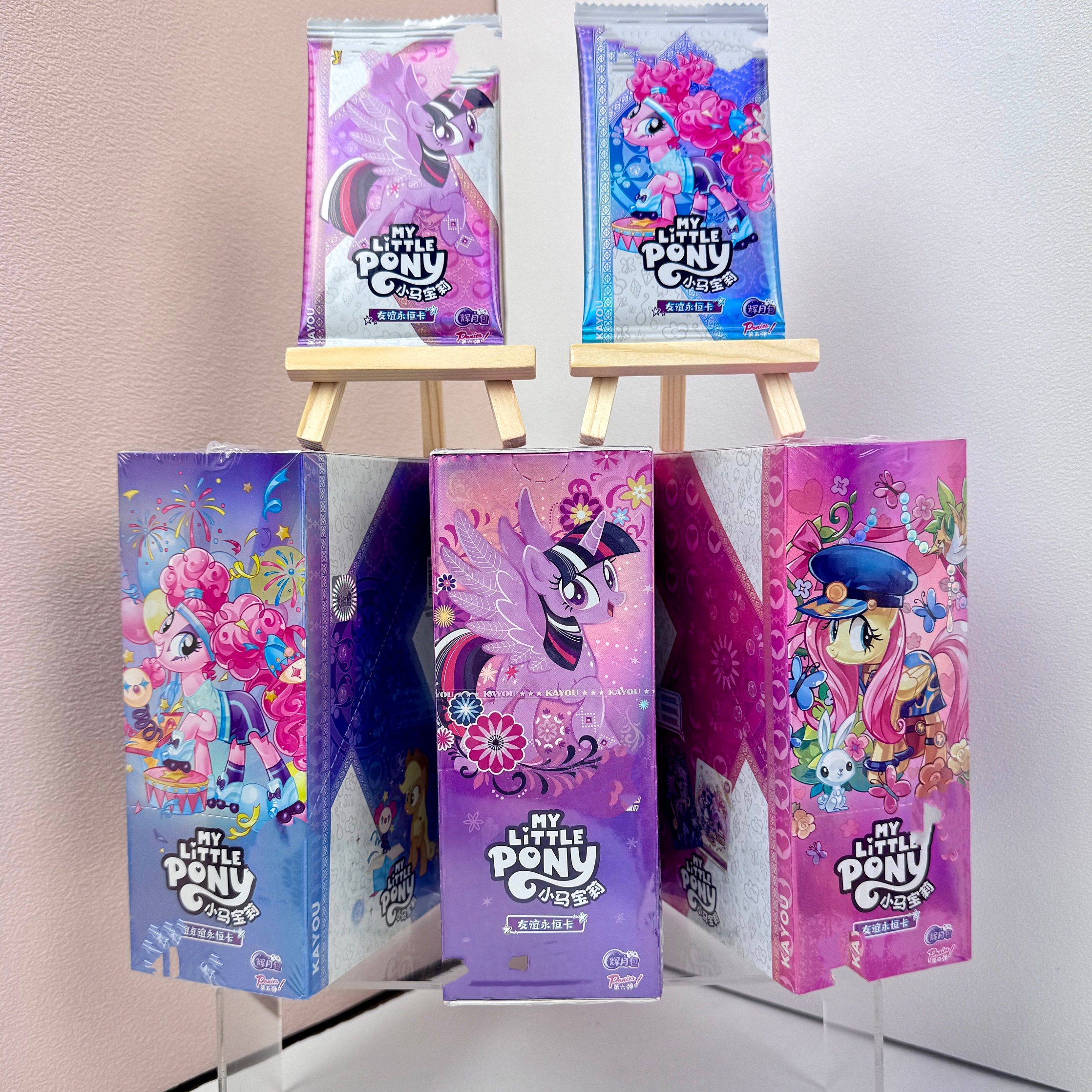 【辉五/辉六欧皇刺客】小马辉六收藏卡牌盲盒拆卡