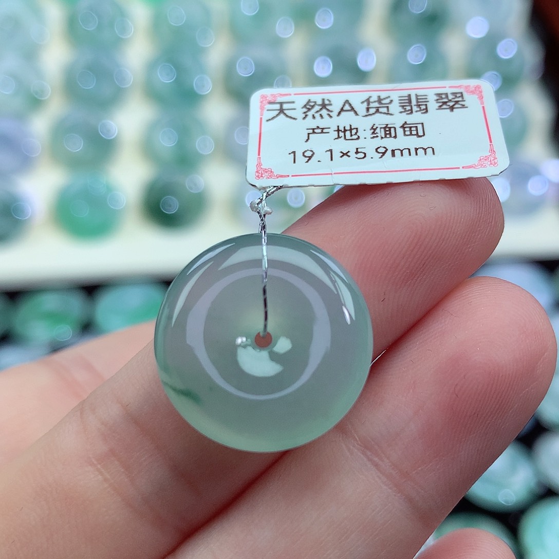 翡翠未镶嵌吊坠(不含链)F**y