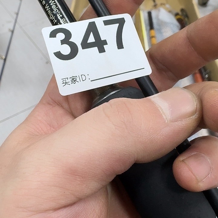 什***1.8m以下碳素鱼竿8888888