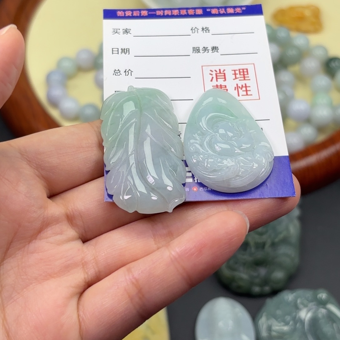 翡翠吊坠(不含链)未镶嵌