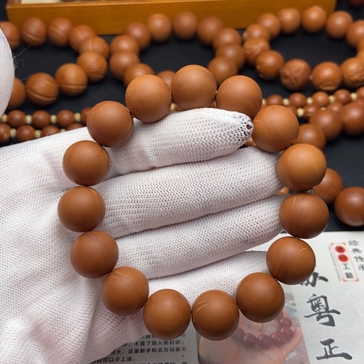 橄榄核手串/手链1.43爆红铁核全品