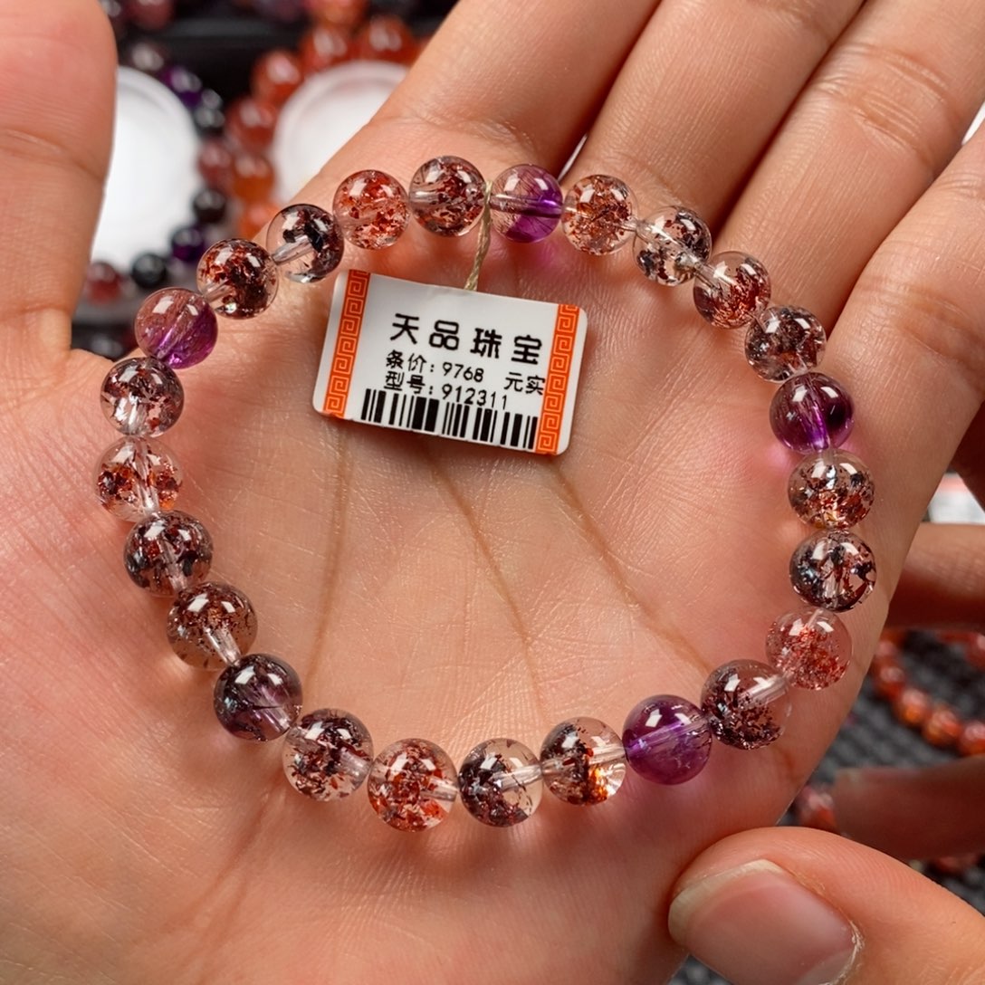 水晶手链：未镶嵌用****9毒液超七912311