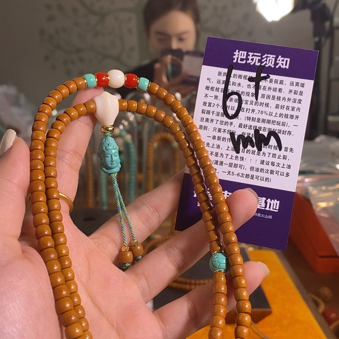 橄榄核吊坠橄榄核