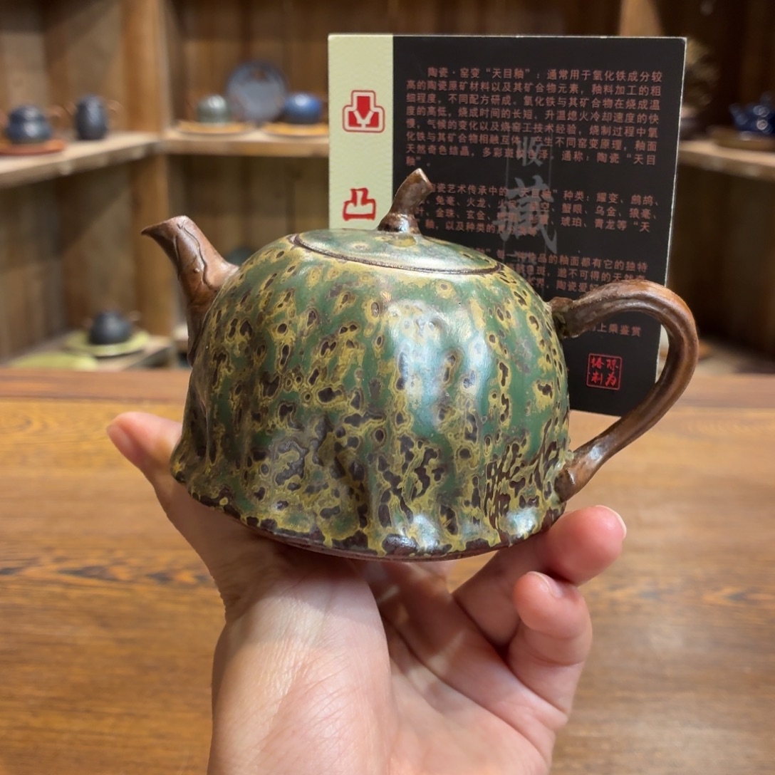 柴烧老岩泥茶器皿