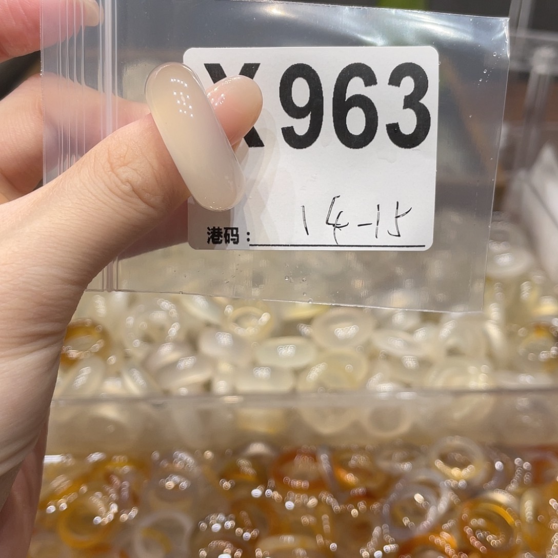 玛瑙/玉髓未镶嵌戒指963