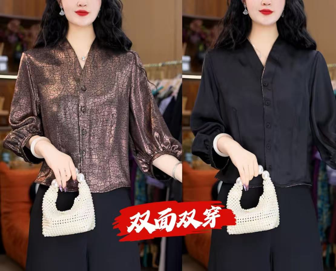 1198-45新款女士上衣小衫