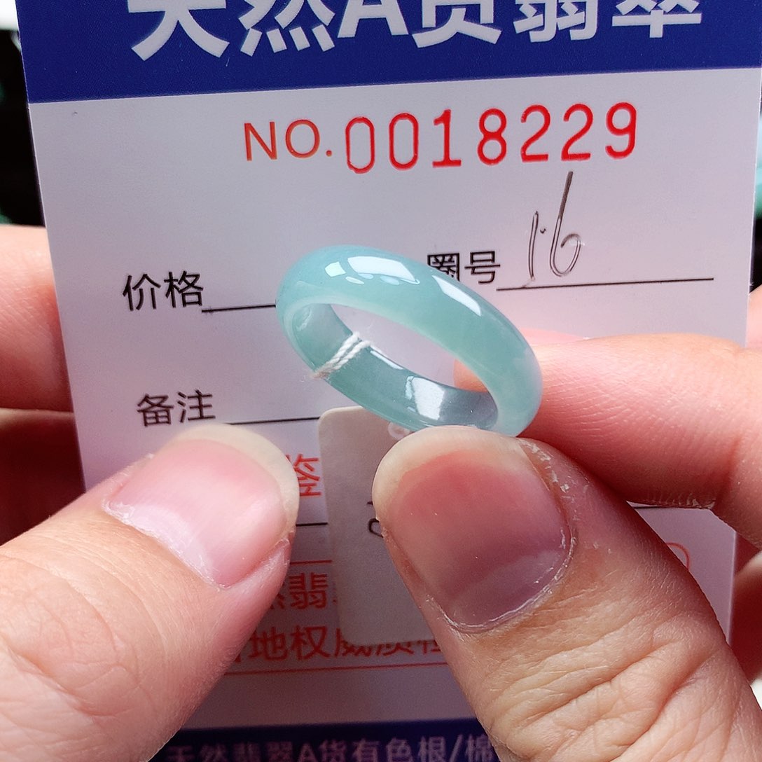 【闪购商品】翡翠戒指未镶嵌天然