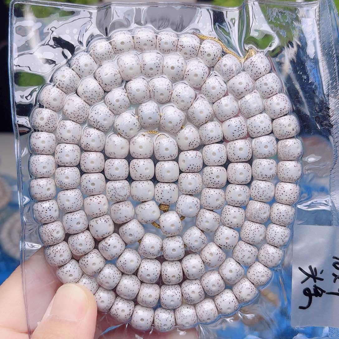 半***梦星月菩提把件星月