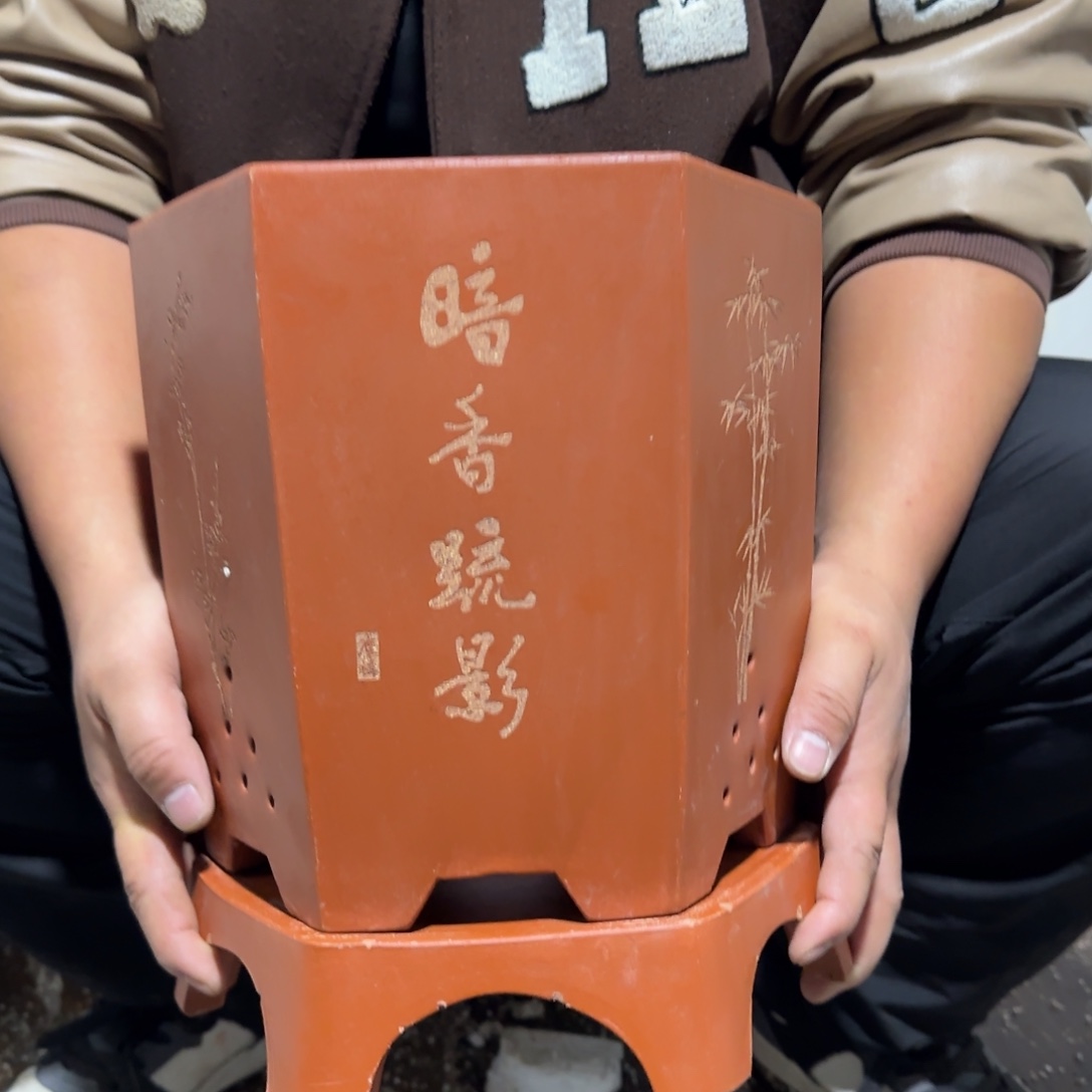 紫砂花盆口径20厘米