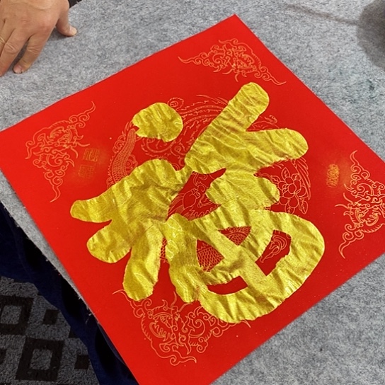 书法书法作品多次参加全国性