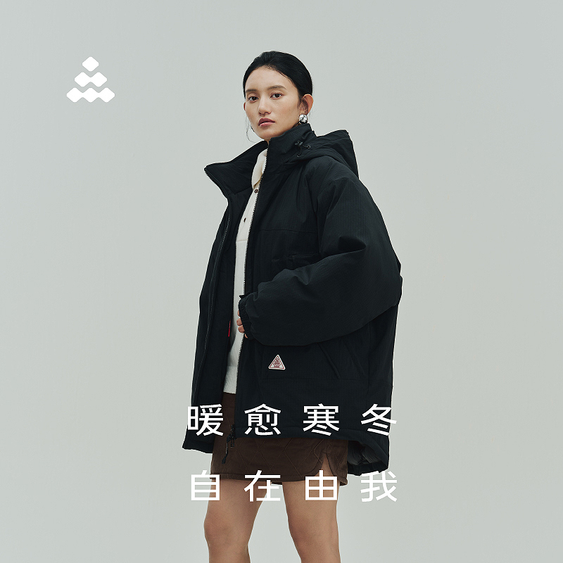道木熙（D08）2025年新款户外保暖95鸭绒羽绒服