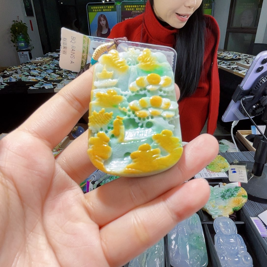 颈饰未镶嵌翡翠一