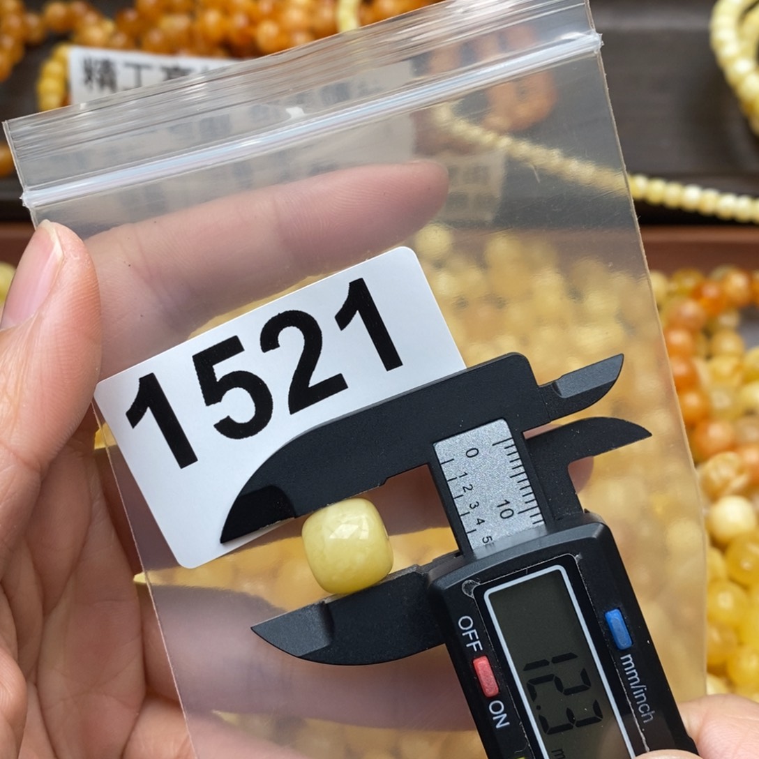 蜜蜡珠宝奇石未镶嵌