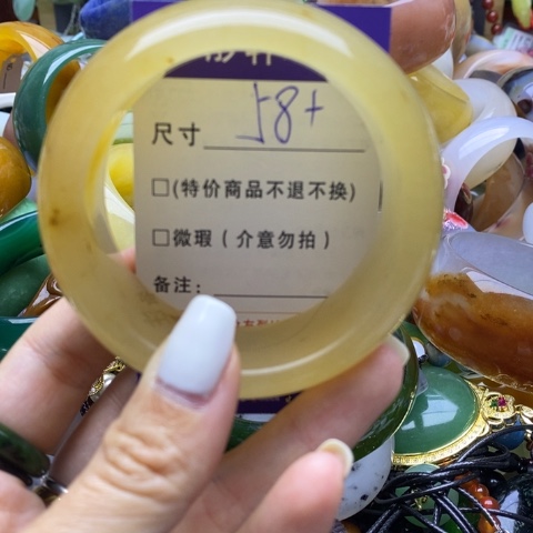 石英岩玉手镯未镶嵌