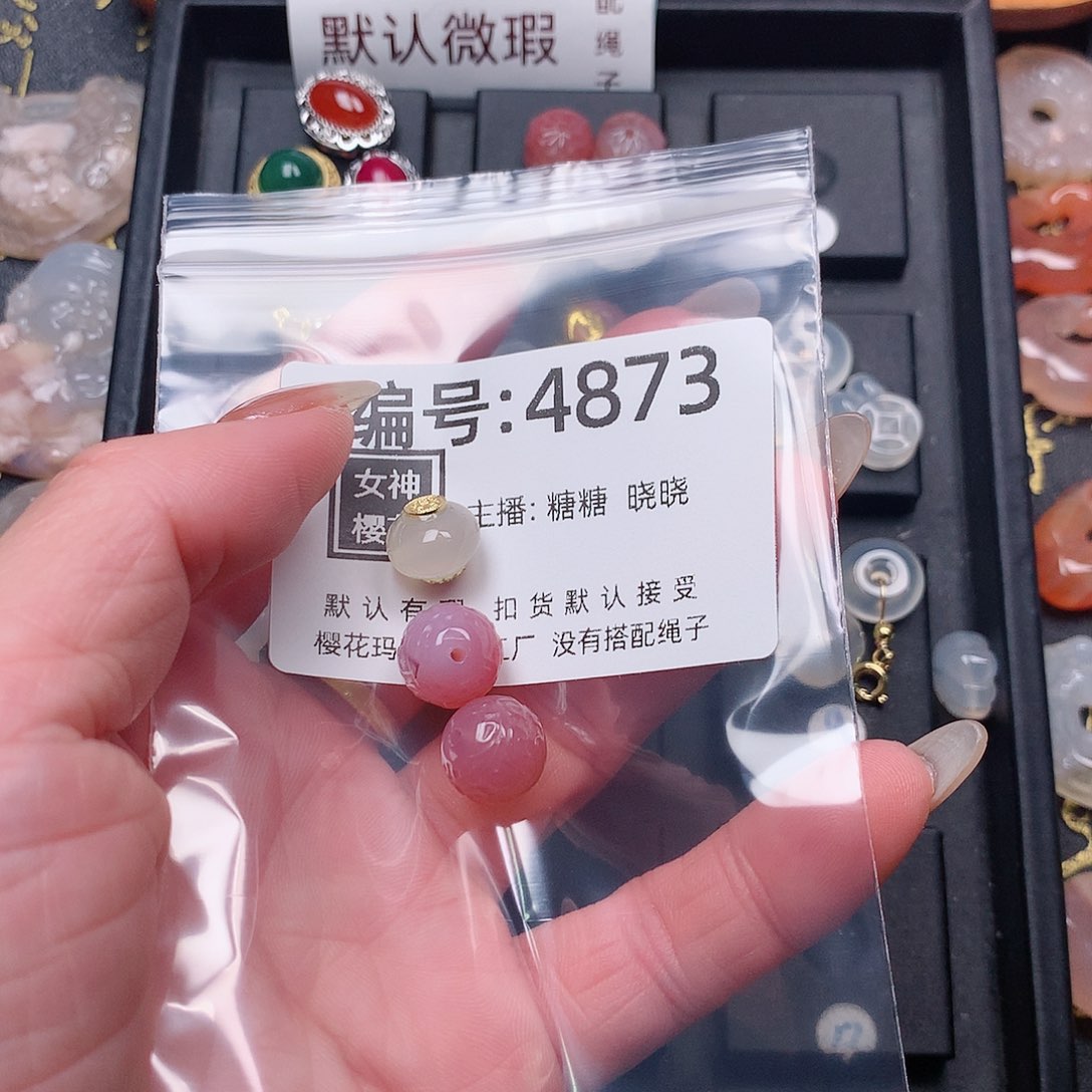玛瑙/玉髓颈饰合金小**?