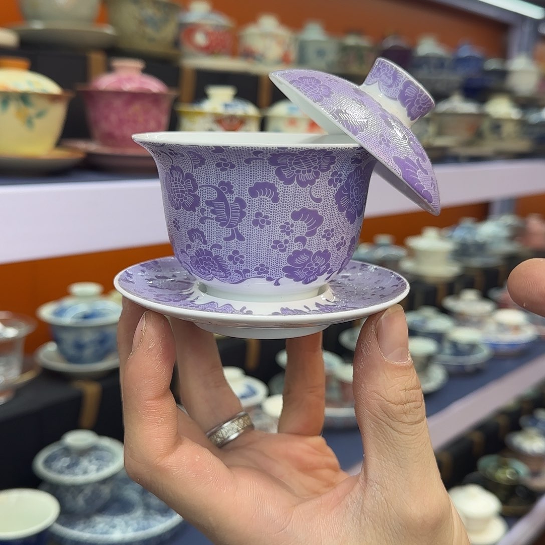 你在干什么啊你在干嘛呢你在