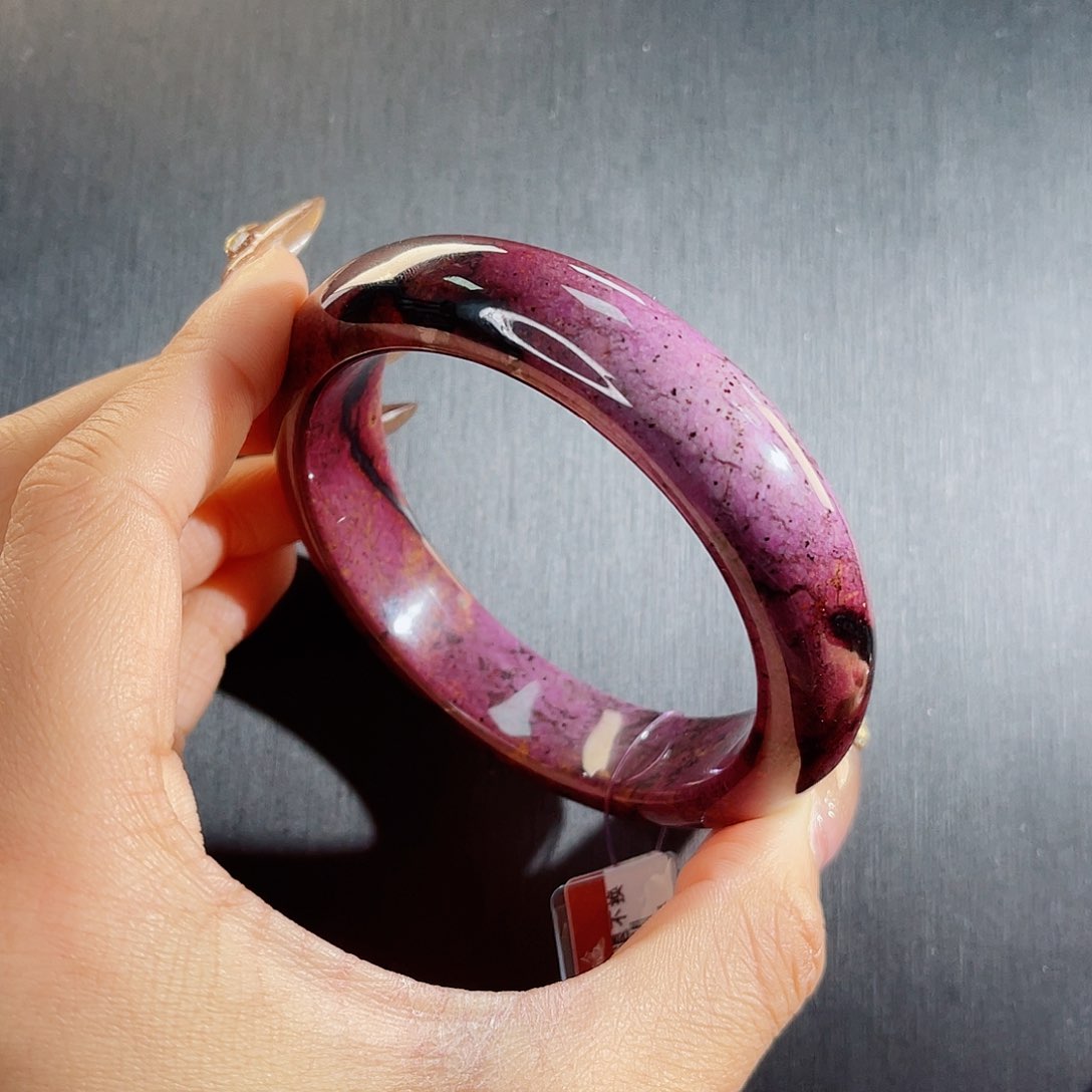 苏纪石（舒俱来）手镯未镶嵌