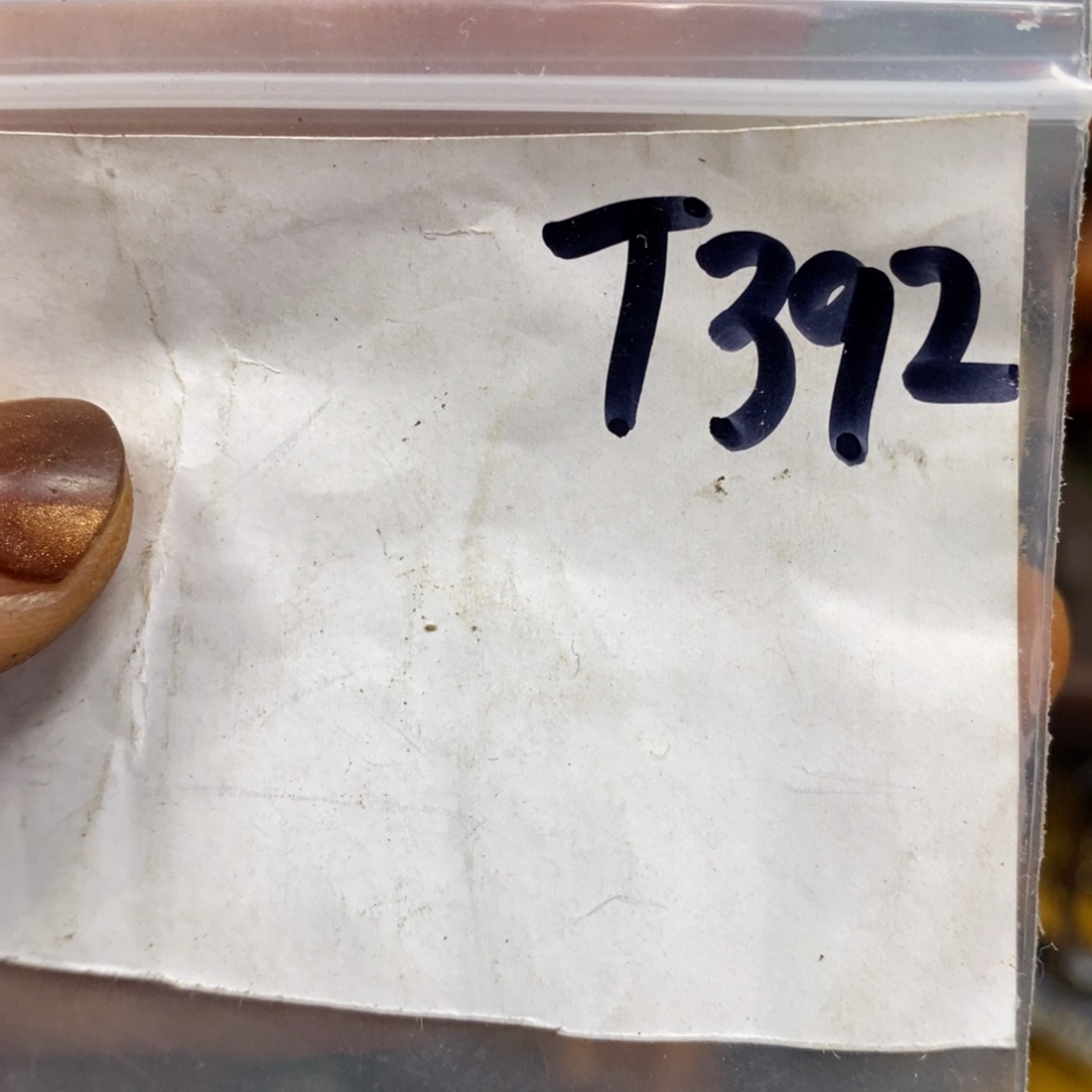 藏***农村杂项家居饰品专属链接