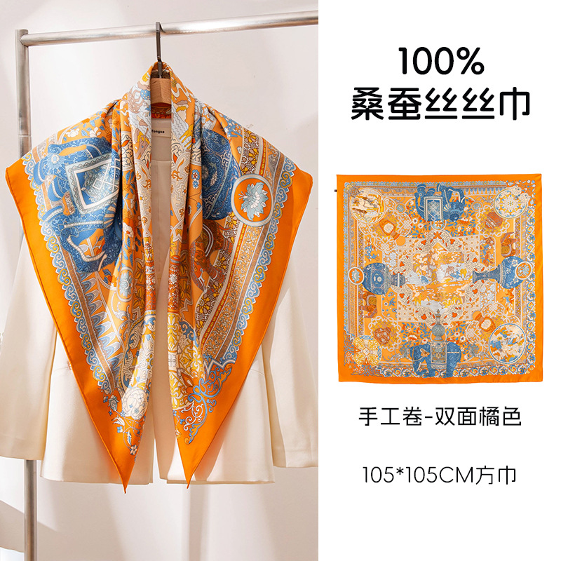 18姆米斜纹绸真丝丝巾女春夏新款100%桑蚕丝大方巾高端送礼