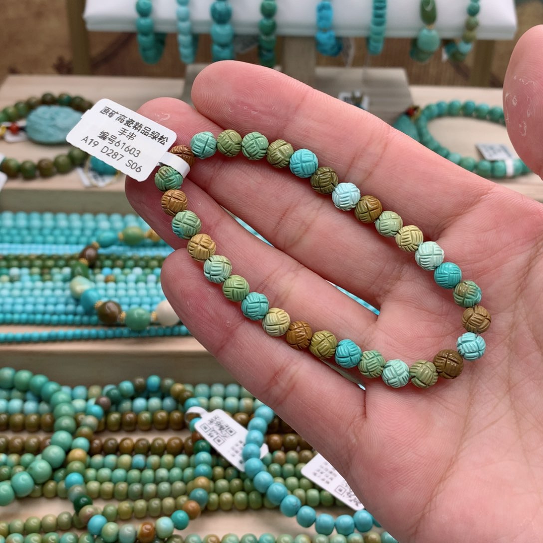绿松石手链未镶嵌