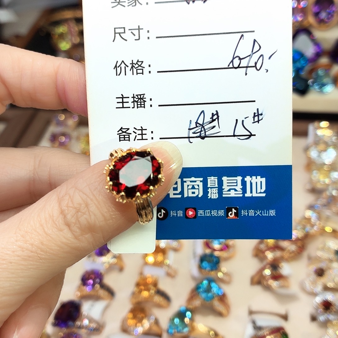 *****银S925镶嵌戒指石榴石