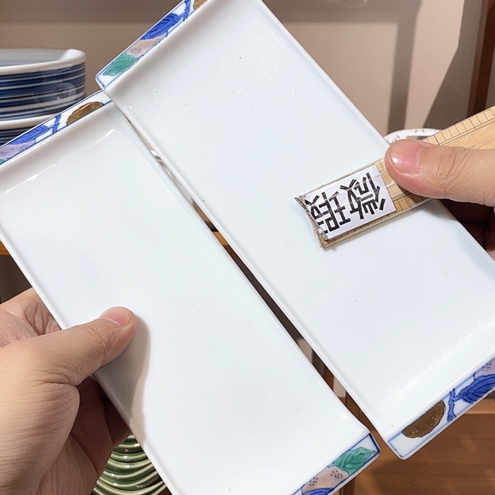 紫砂满二十块钱包邮88