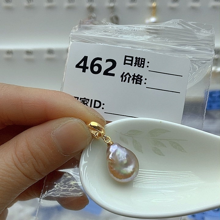 淡水珍珠颈饰未镶嵌